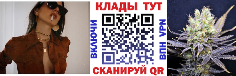 Наркошоп Дубна Alpha PVP НБОМе omg маркетплейс ГАШИШ COCAIN