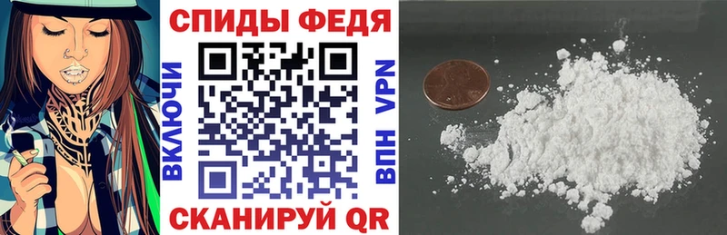 Amphetamine 98%  хочу наркоту  Дубна 