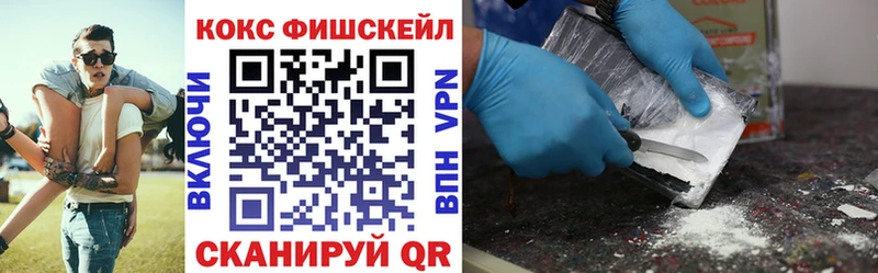 закладки Дубна Кокаин Боливия