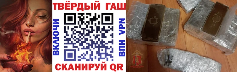 Гашиш Изолятор  закладки  blacksprut ссылка  Дубна 