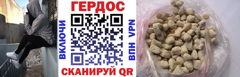 mega зеркало  Дубна  мориарти клад  ГЕРОИН гречка 