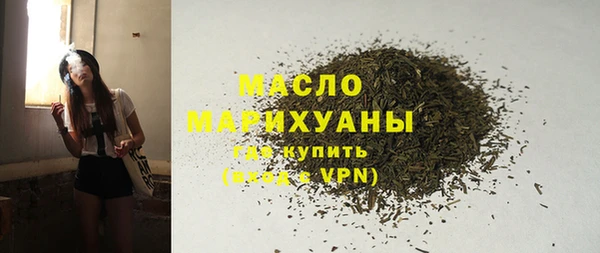 spice Абаза