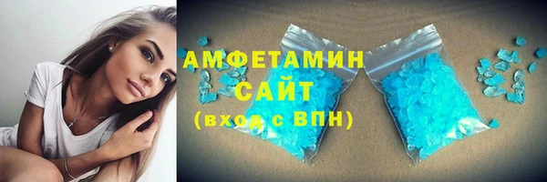 твердый Абинск