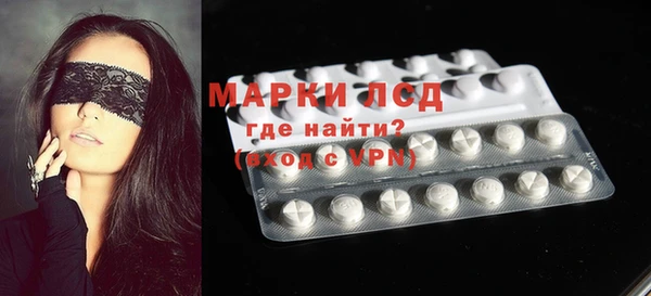 прущие крисы Абдулино