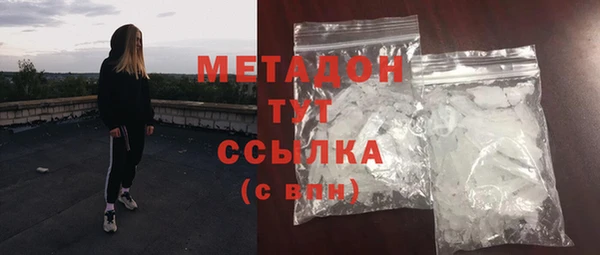 ECSTASY Снежногорск