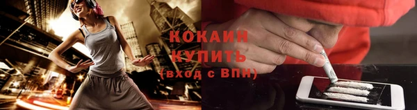 прущие крисы Абдулино