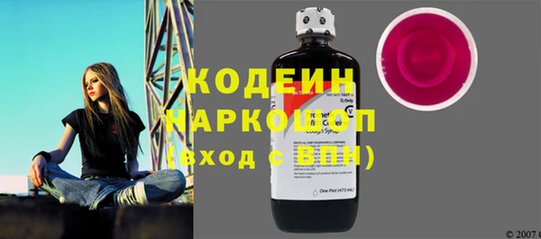 спайс Алзамай