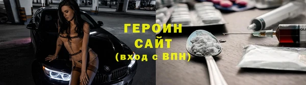 прущие крисы Абдулино