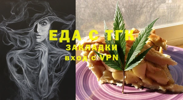твердый Абинск
