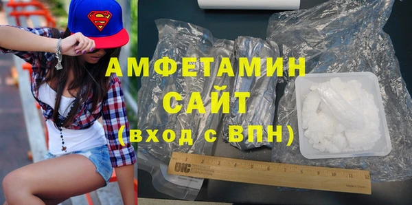 прущие крисы Абдулино