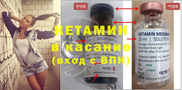 твердый Абинск