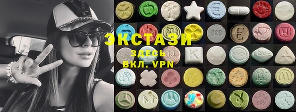 твердый Абинск