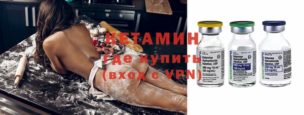 твердый Абинск
