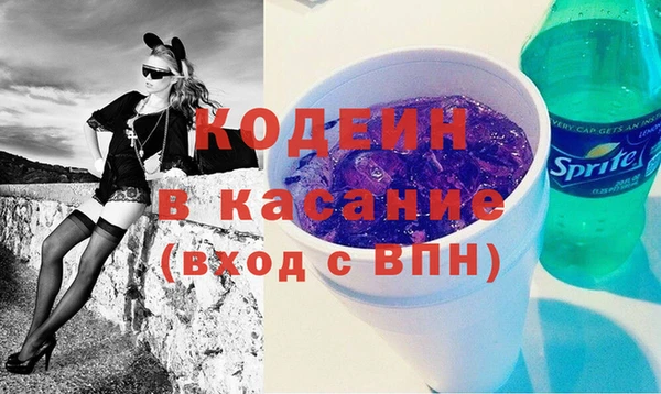 спайс Алзамай