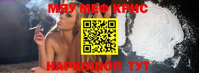 каннабис Ливны