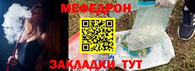 каннабис Ливны