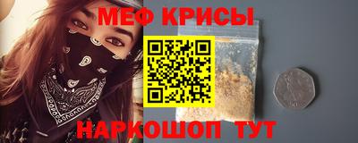 кокаин премиум Лесосибирск