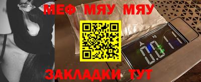 кокаин премиум Лесосибирск