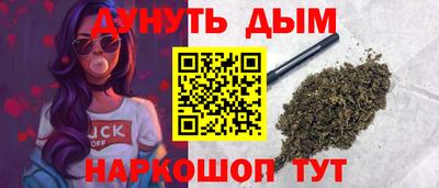 кокаин премиум Лесосибирск