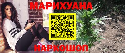 кокаин премиум Лесосибирск