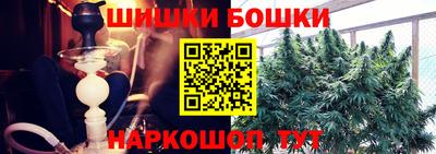 кокаин премиум Лесосибирск