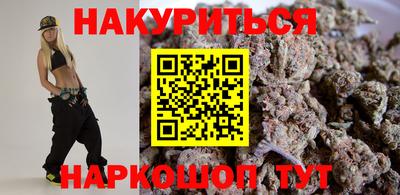 меф Ликино-Дулёво