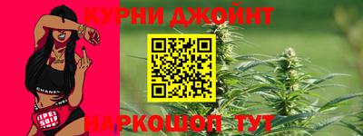 кокаин премиум Лесосибирск