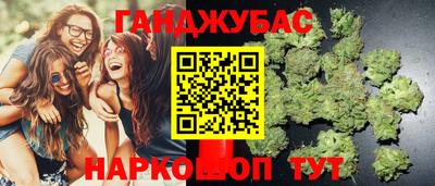 меф Ликино-Дулёво