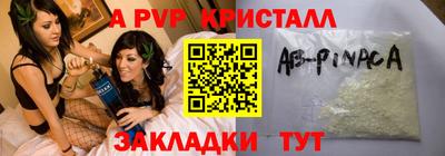 кокаин премиум Лесосибирск