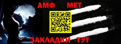 кокаин премиум Лесосибирск