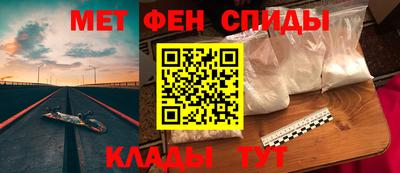 кокаин премиум Лесосибирск