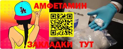 кокаин премиум Лесосибирск