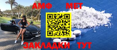 кокаин премиум Лесосибирск