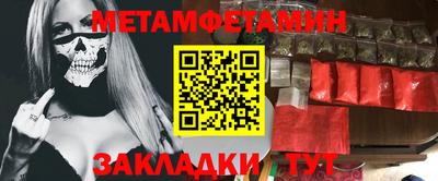 кокаин премиум Лесосибирск