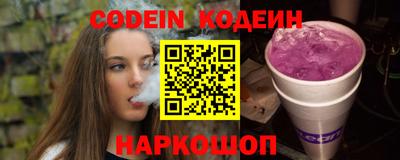 меф Ликино-Дулёво
