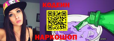 каннабис Ливны
