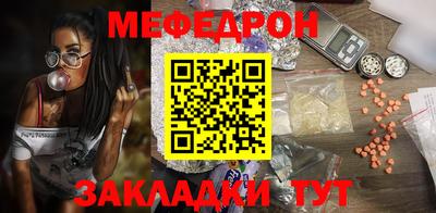 кокаин премиум Лесосибирск