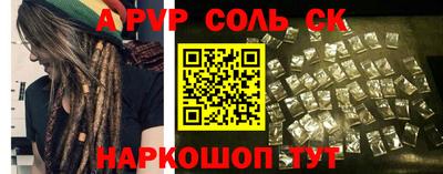 кокаин премиум Лесосибирск