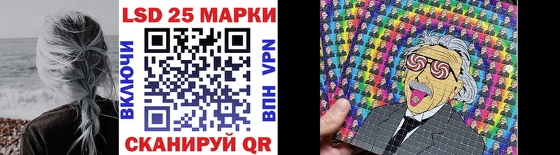 Марки NBOMe 1,5мг даркнет сайт Дубна